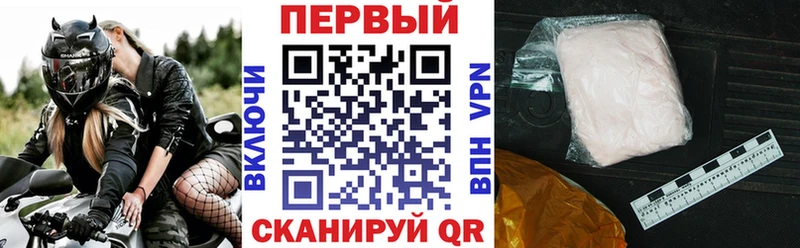Amphetamine VHQ  Кириллов 