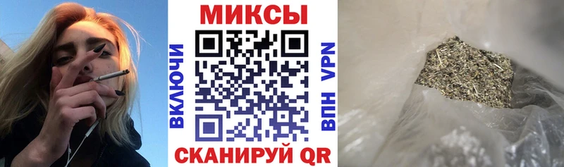 ОМГ ОМГ сайт  Кириллов  Бутират вода  что такое наркотик 