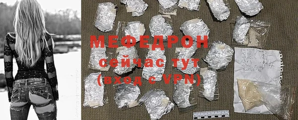 ECSTASY Богданович