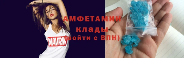 не бодяженный Каменск-Шахтинский