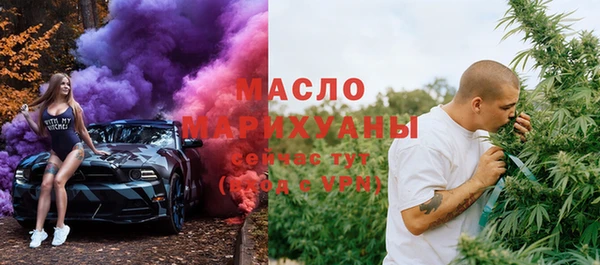 ECSTASY Богданович