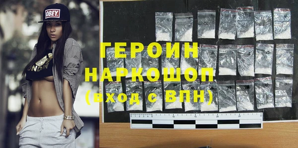 тгк Сатка