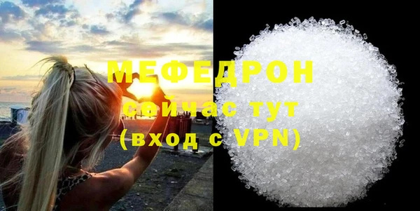 ECSTASY Богданович