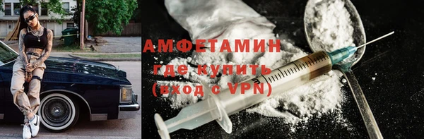 тгк Сатка