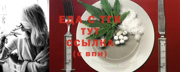 PSILOCYBIN Богородск