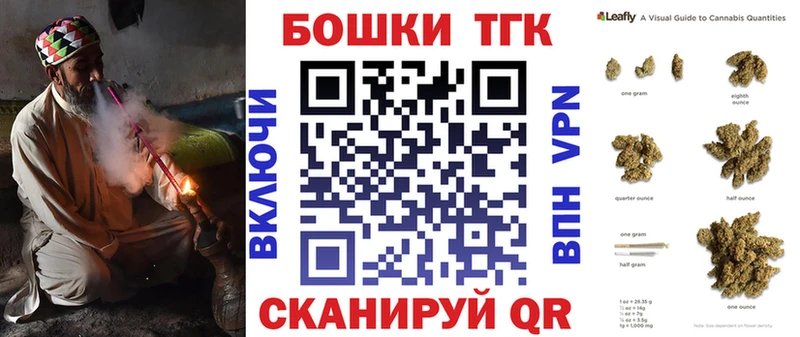 цена   Кириллов  МЕГА ССЫЛКА  Бошки Шишки индика 